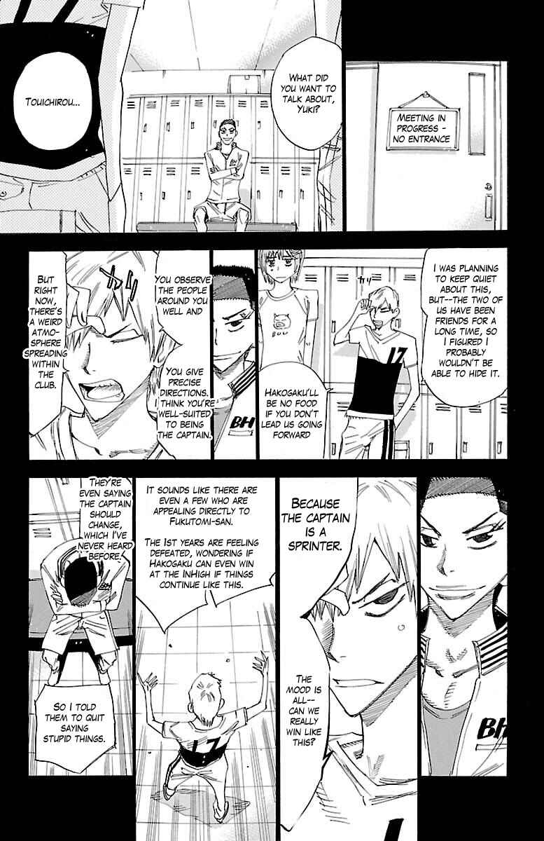 Page 13 Chapter 377 Yowamushi Pedal