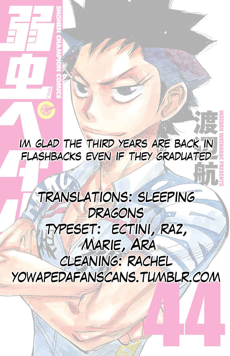 Page 19 Chapter 377 Yowamushi Pedal