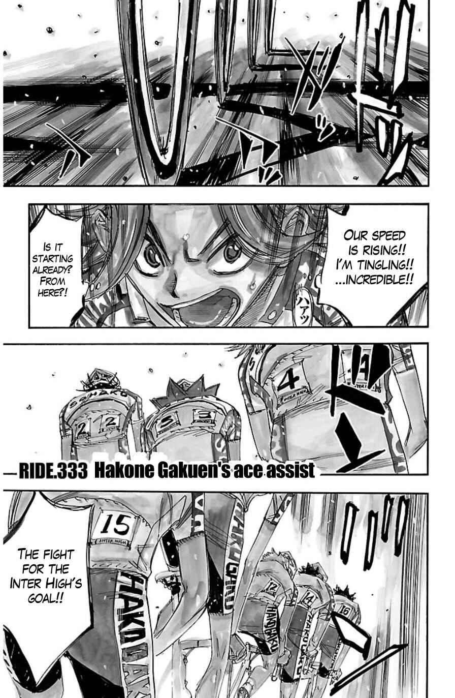 Page 1 Chapter 333 Yowamushi Pedal