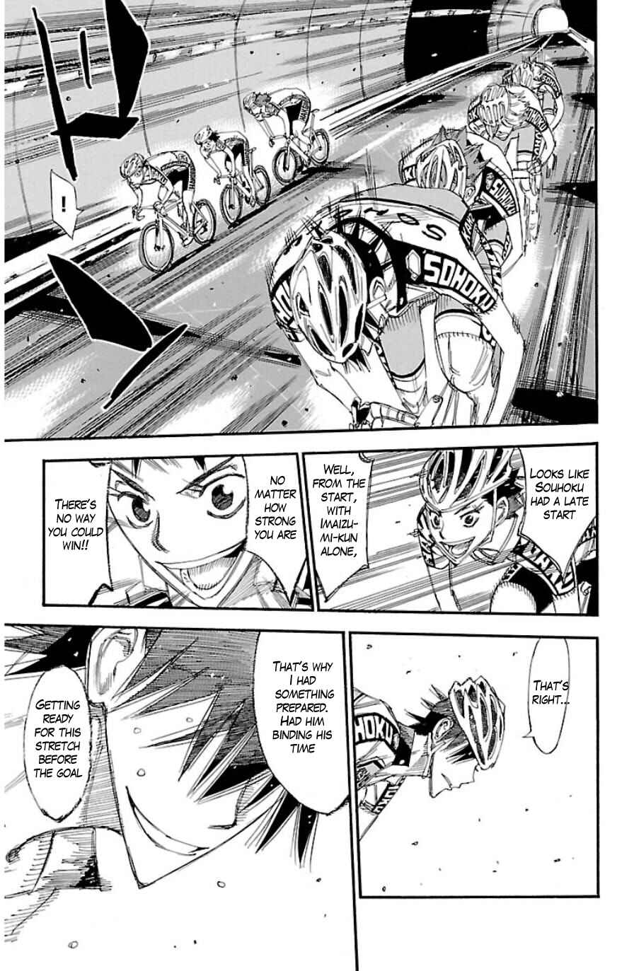 Page 16 Chapter 333 Yowamushi Pedal