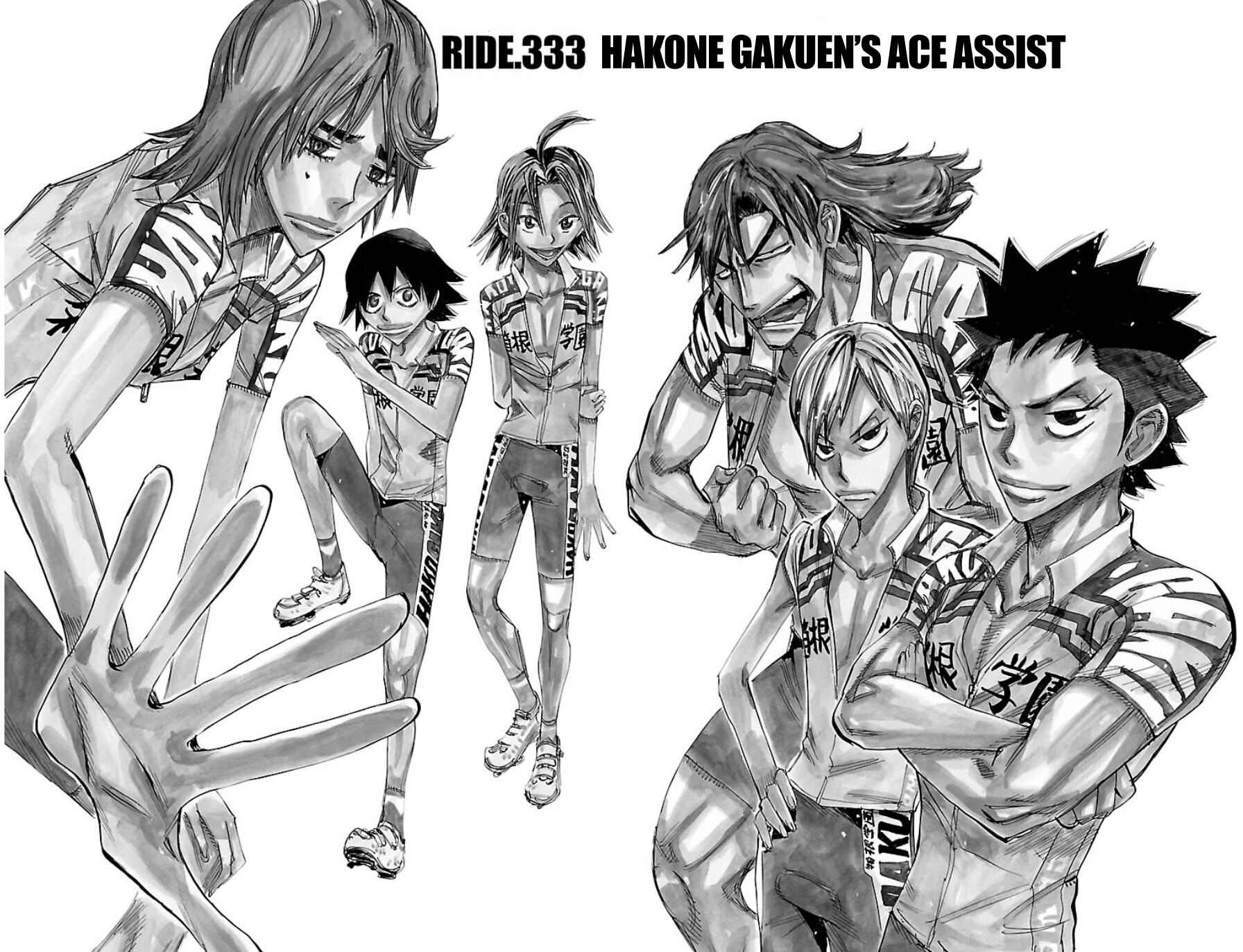 Page 2 Chapter 333 Yowamushi Pedal