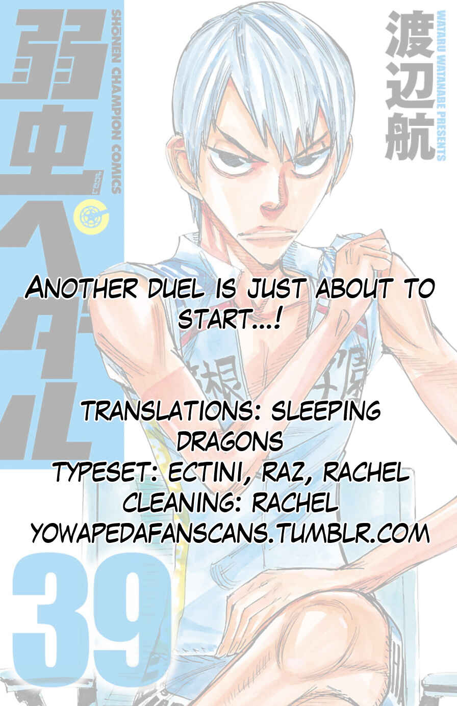Page 21 Chapter 333 Yowamushi Pedal