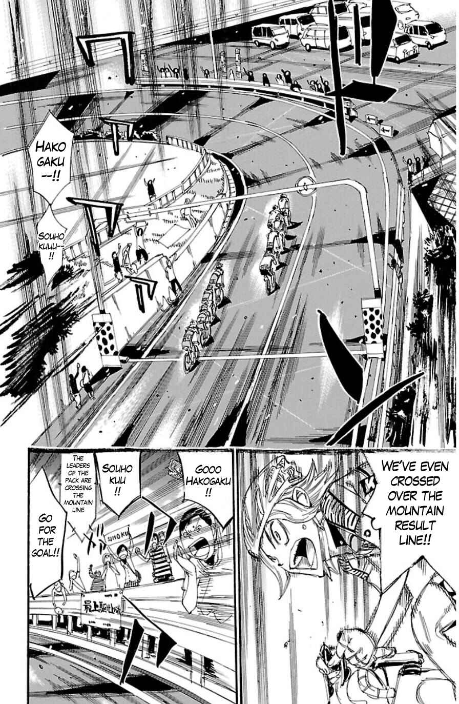 Page 4 Chapter 333 Yowamushi Pedal