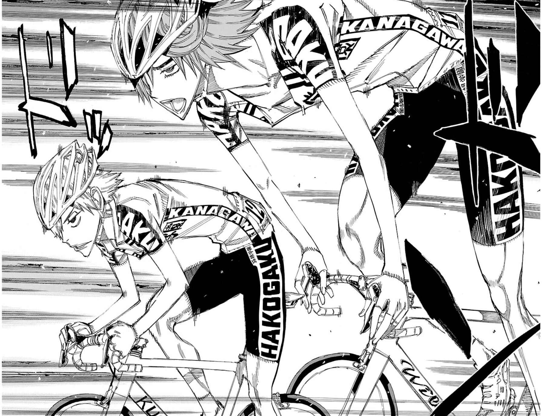 Page 8 Chapter 333 Yowamushi Pedal