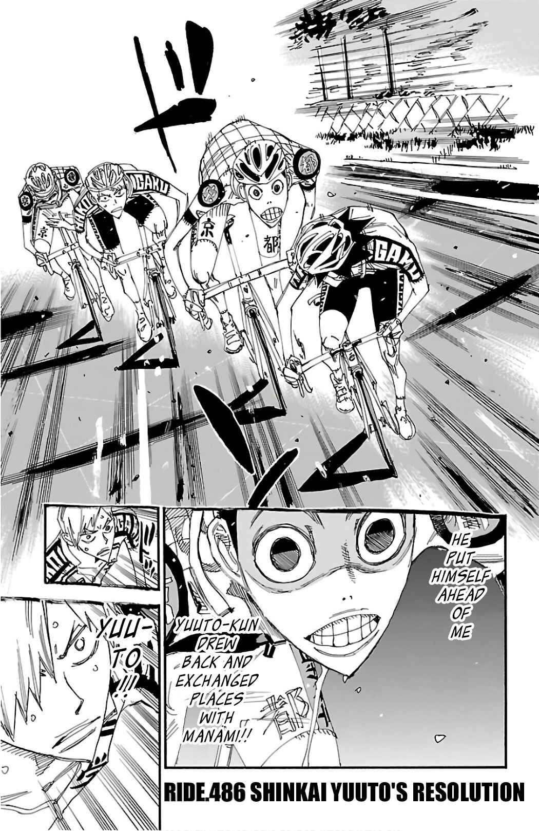 Page 1 Chapter 486 Yowamushi Pedal