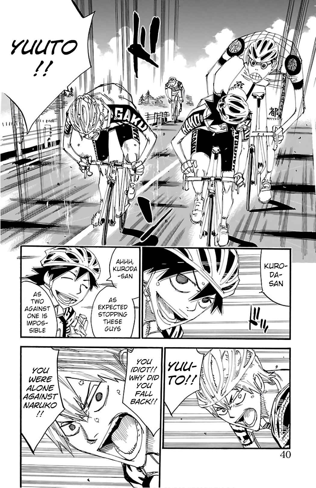 Page 8 Chapter 486 Yowamushi Pedal