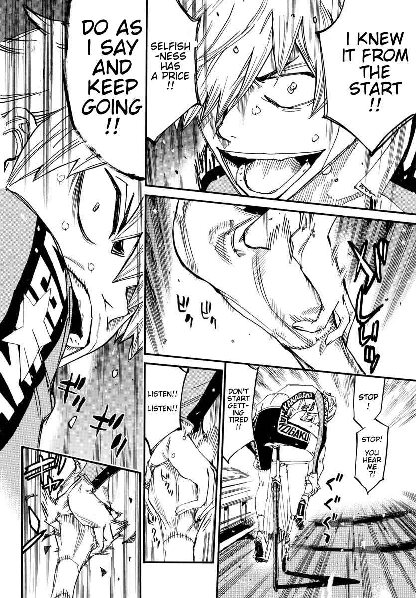 Page 10 Chapter 682 Yowamushi Pedal