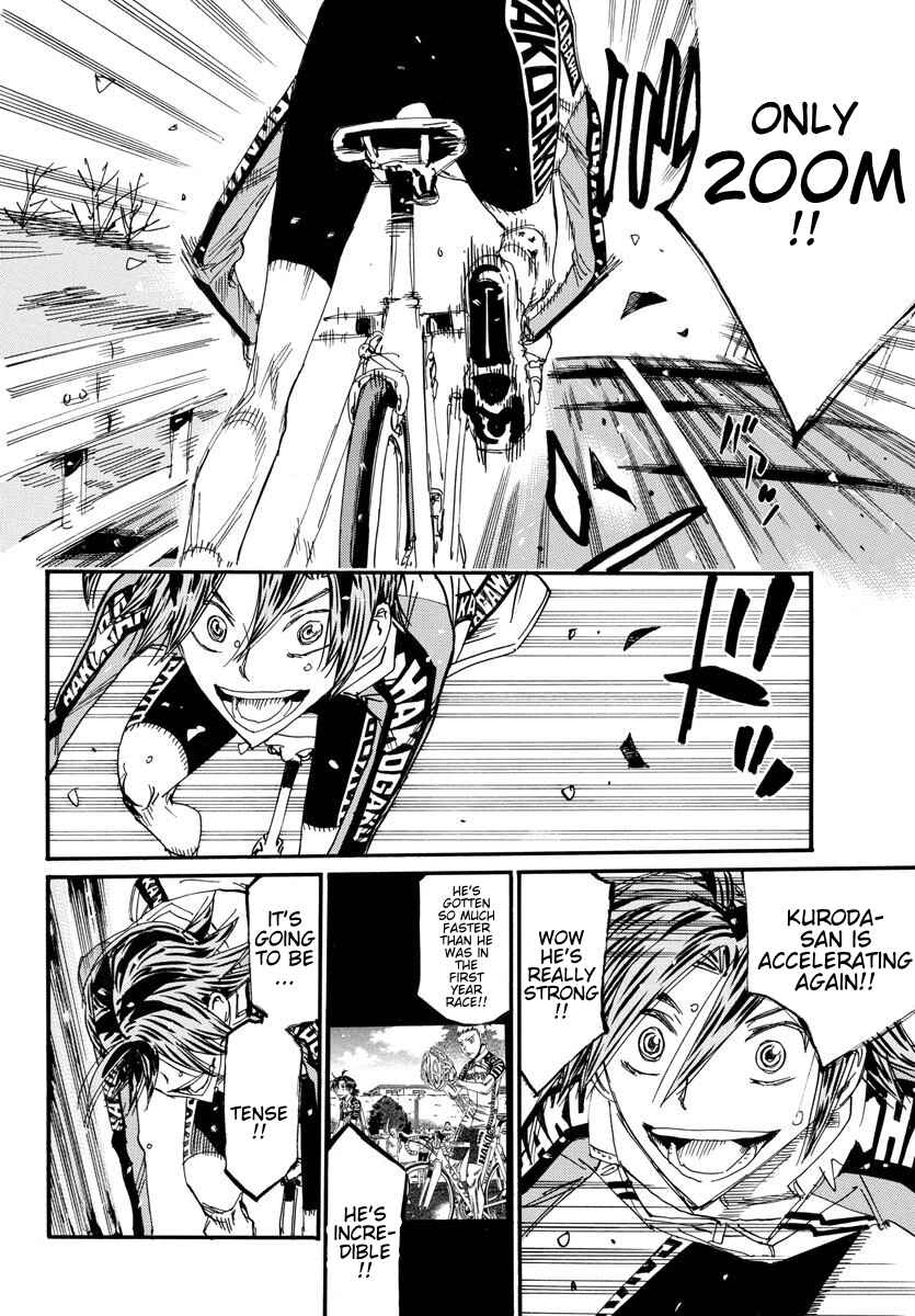 Page 12 Chapter 682 Yowamushi Pedal