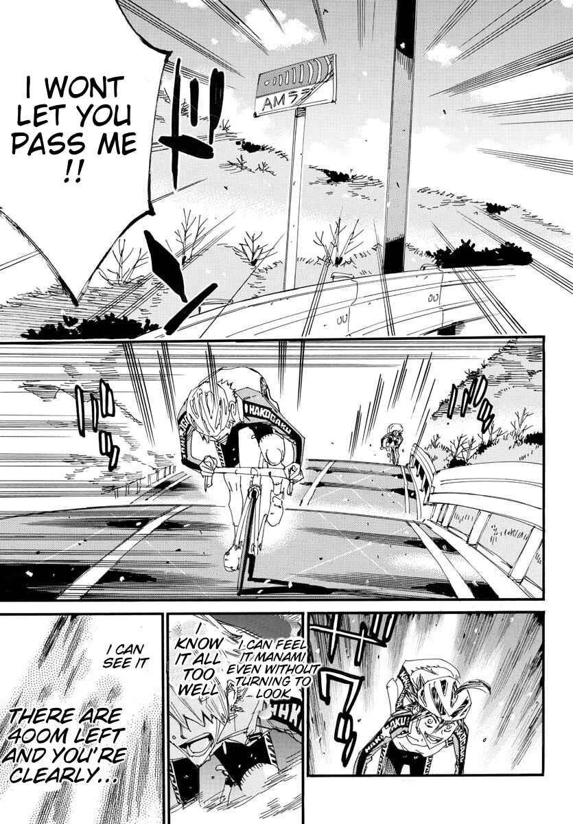Page 5 Chapter 682 Yowamushi Pedal