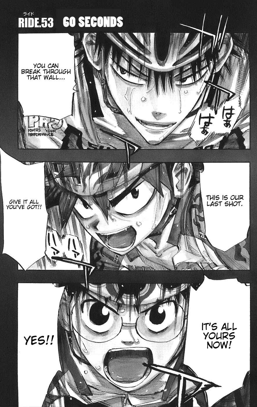 Page 6 Chapter 53 Yowamushi Pedal