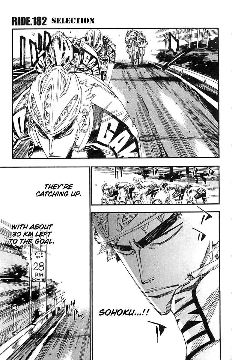 Page 2 Chapter 182 Yowamushi Pedal