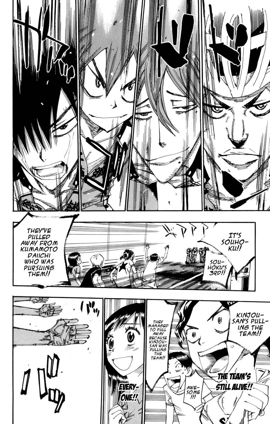 Page 12 Chapter 130 Yowamushi Pedal
