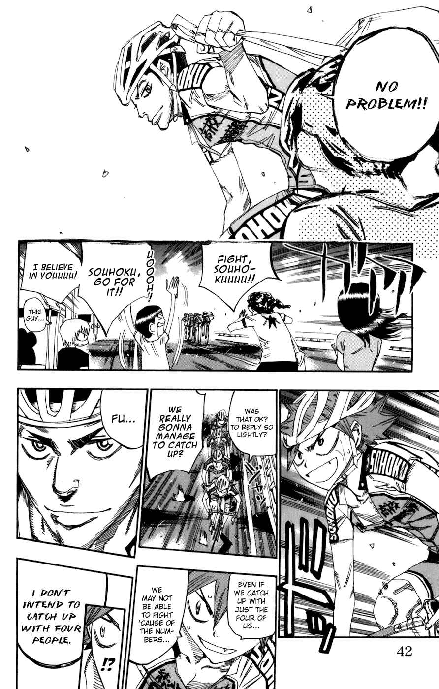 Page 14 Chapter 130 Yowamushi Pedal