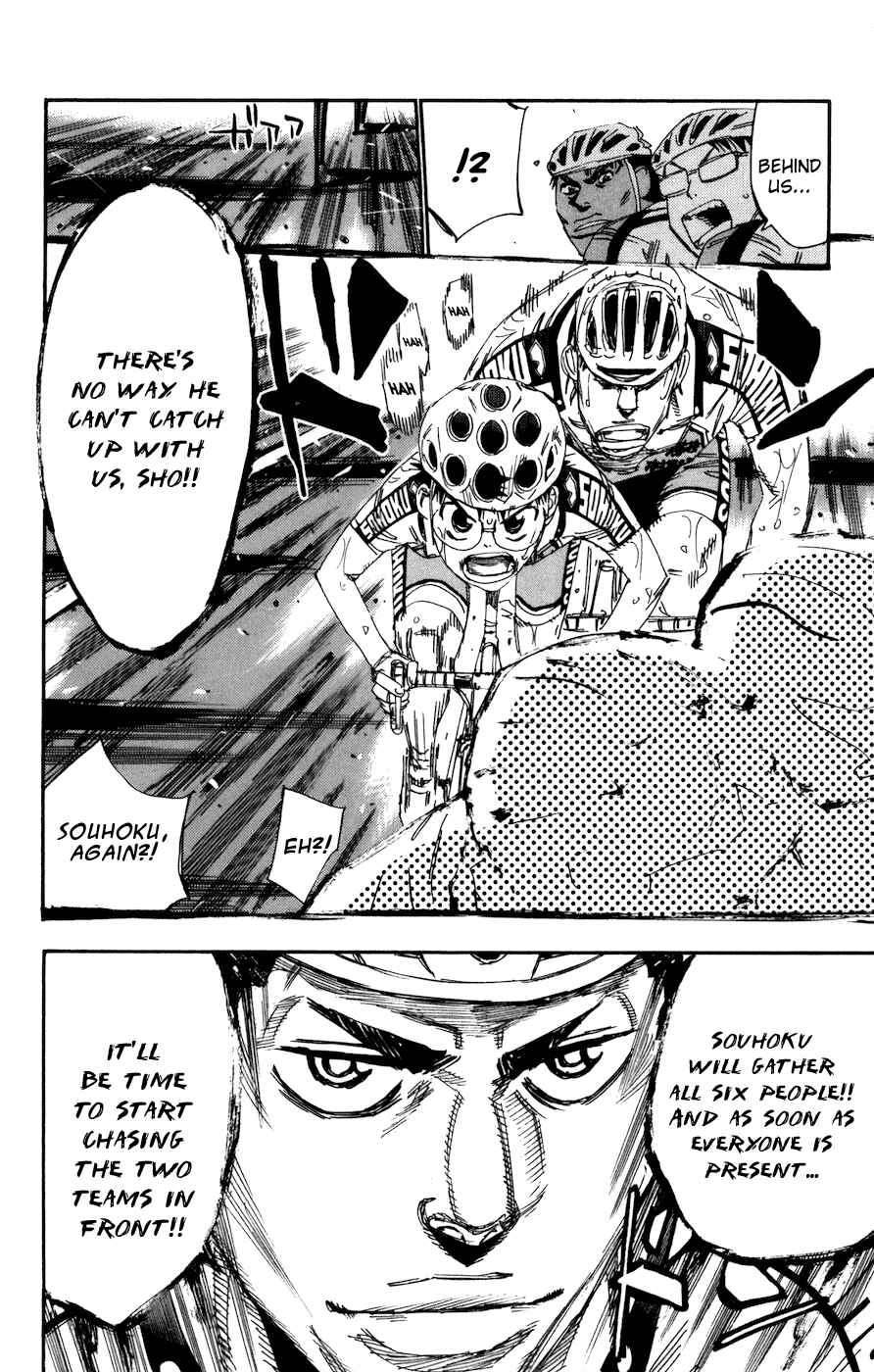 Page 17 Chapter 130 Yowamushi Pedal
