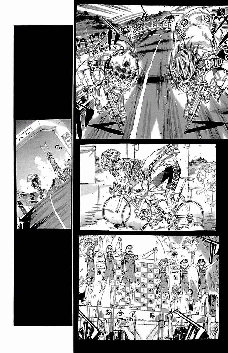 Page 15 Chapter 400 Yowamushi Pedal