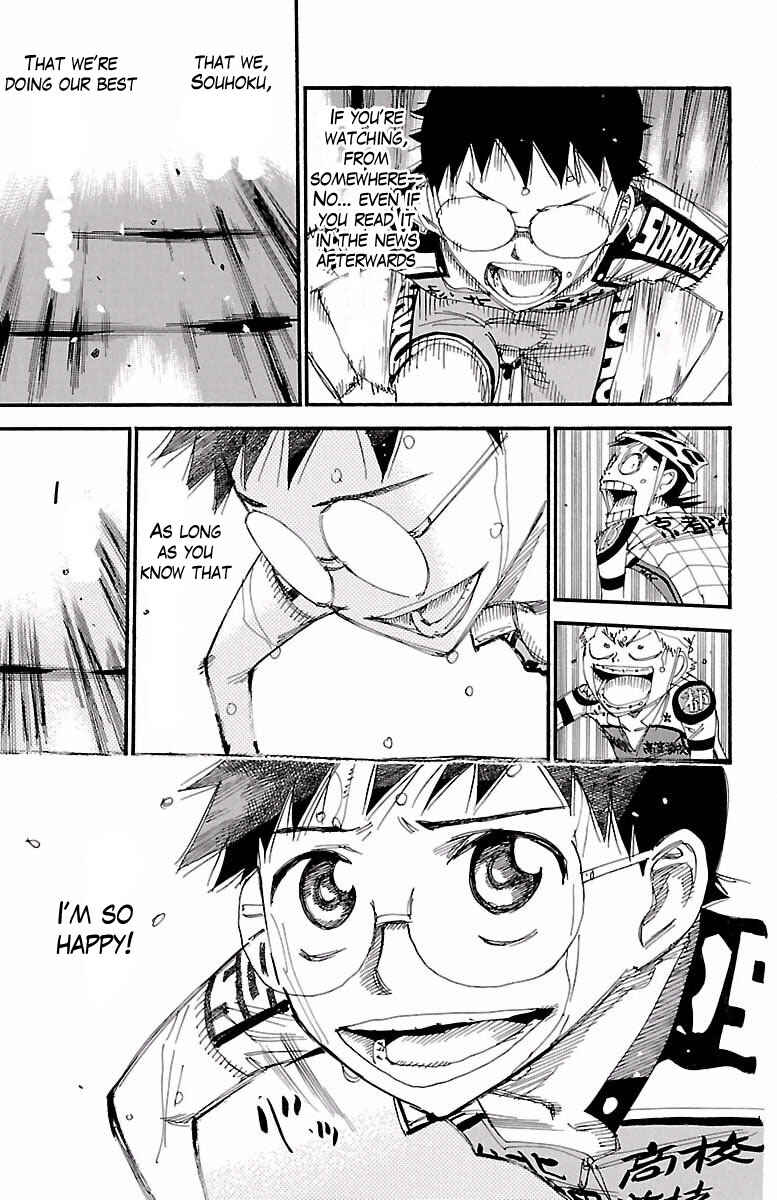 Page 18 Chapter 400 Yowamushi Pedal