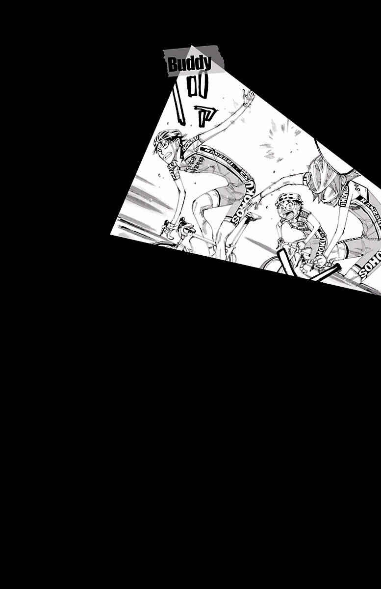 Page 3 Chapter 400 Yowamushi Pedal
