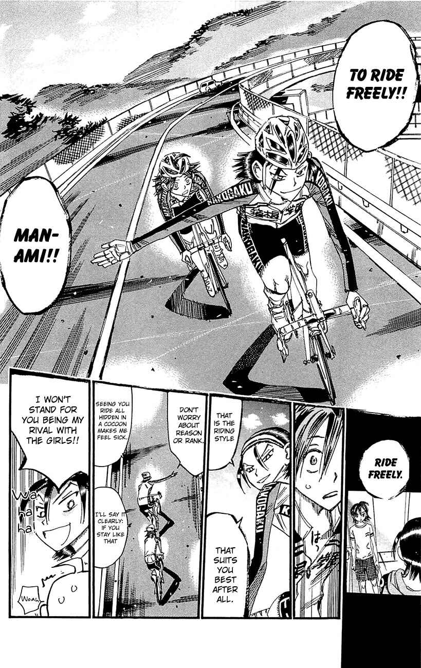 Page 13 Chapter 259 Yowamushi Pedal