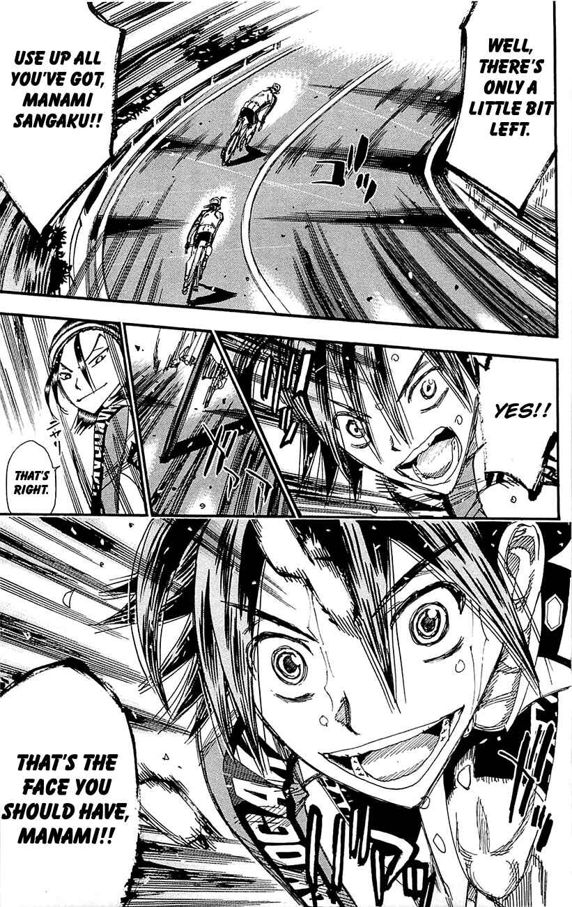 Page 16 Chapter 259 Yowamushi Pedal