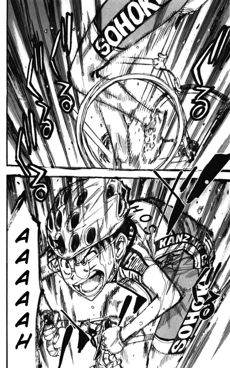 Page 12 Chapter 216 Yowamushi Pedal