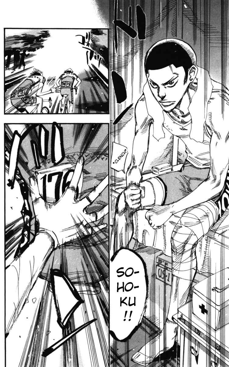 Page 14 Chapter 216 Yowamushi Pedal