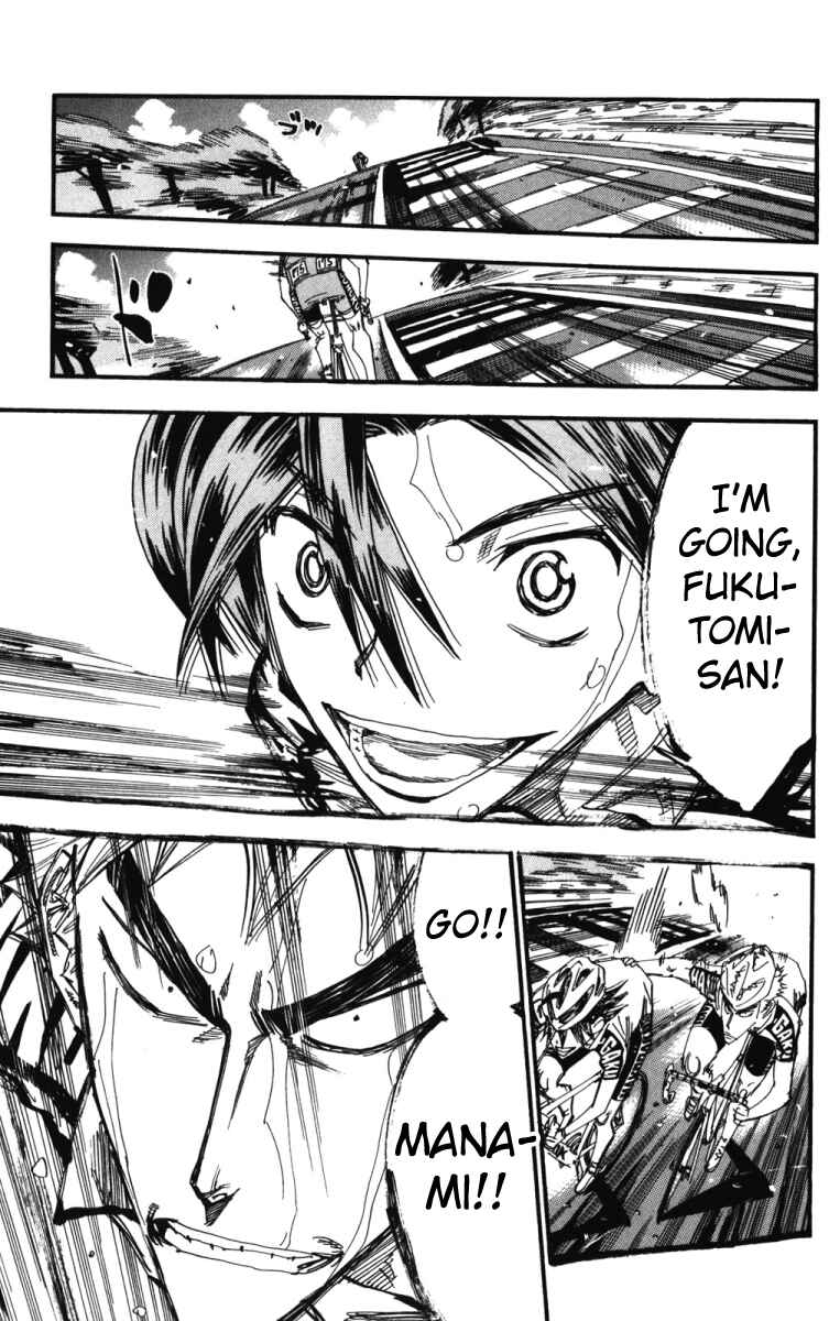 Page 3 Chapter 216 Yowamushi Pedal