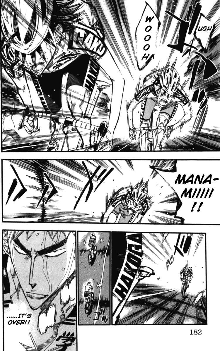 Page 6 Chapter 216 Yowamushi Pedal