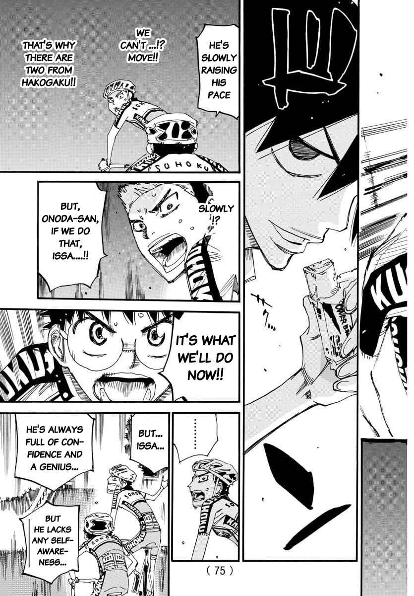 Page 11 Chapter 618 Yowamushi Pedal