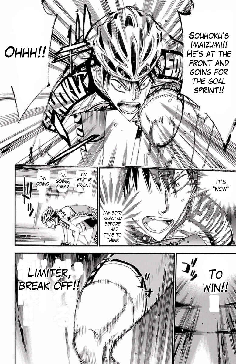 Page 17 Chapter 408 Yowamushi Pedal