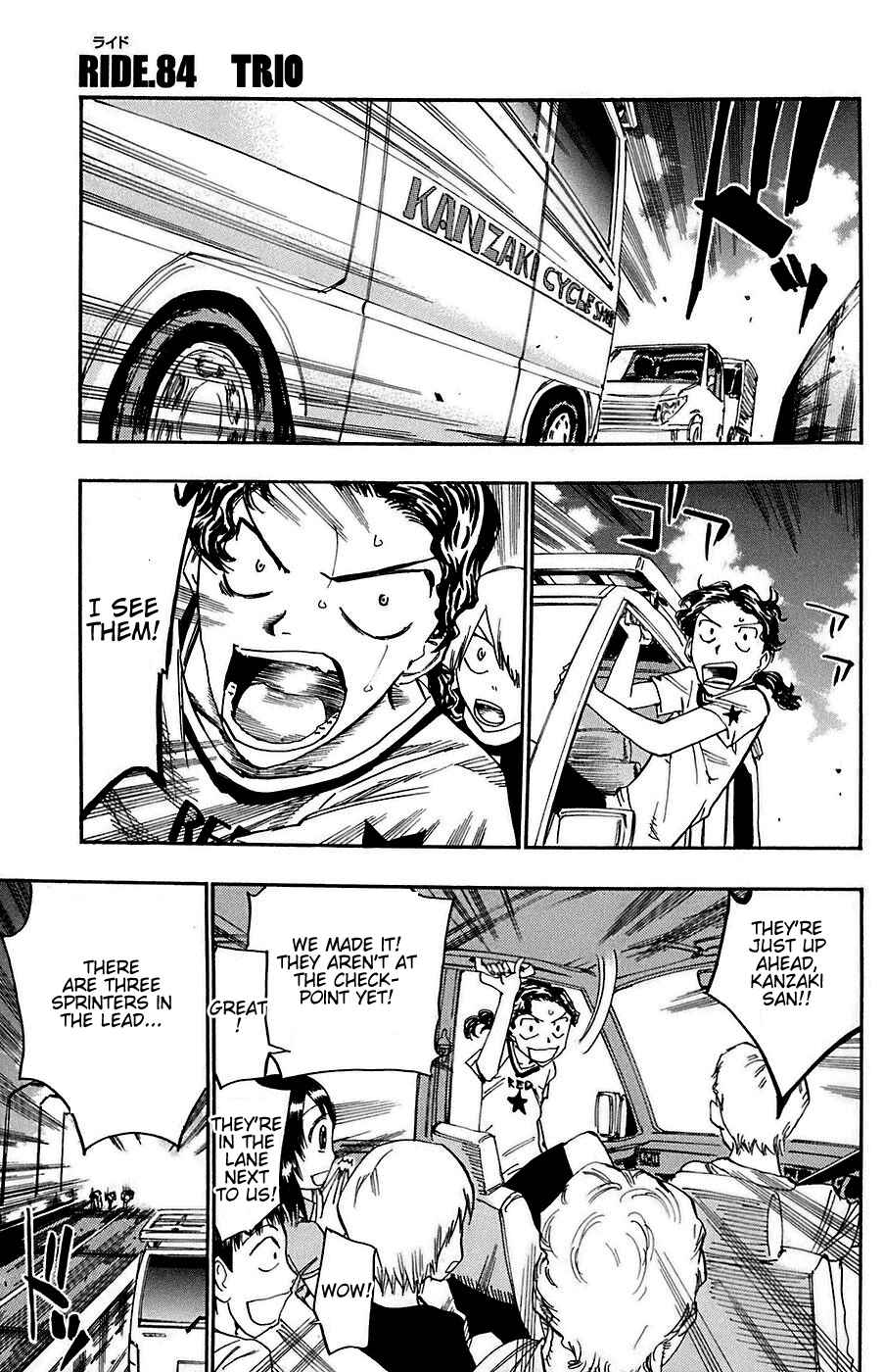 Page 1 Chapter 84 Yowamushi Pedal