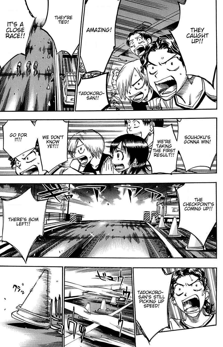 Page 16 Chapter 84 Yowamushi Pedal