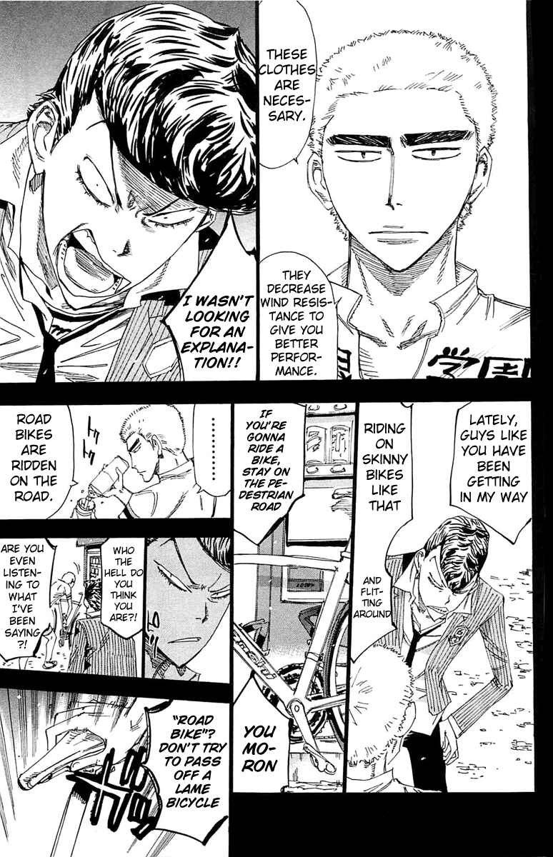 Page 12 Chapter 174 Yowamushi Pedal