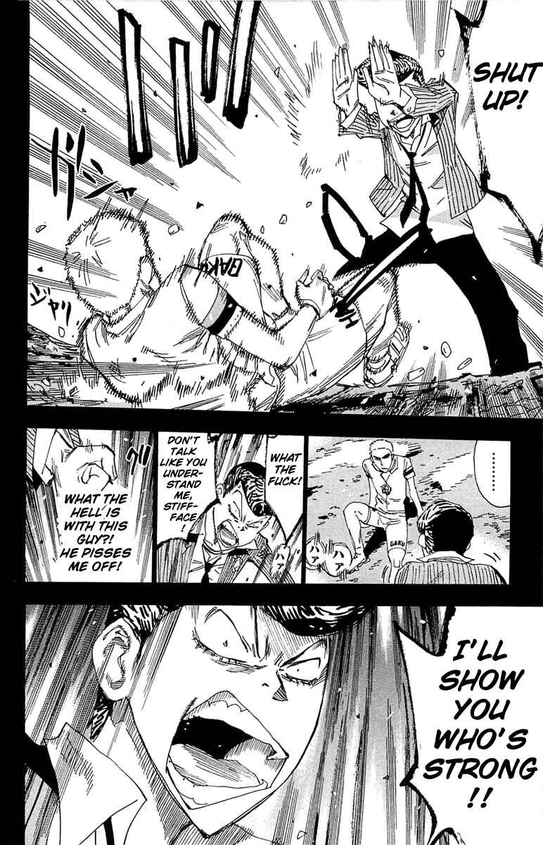 Page 17 Chapter 174 Yowamushi Pedal