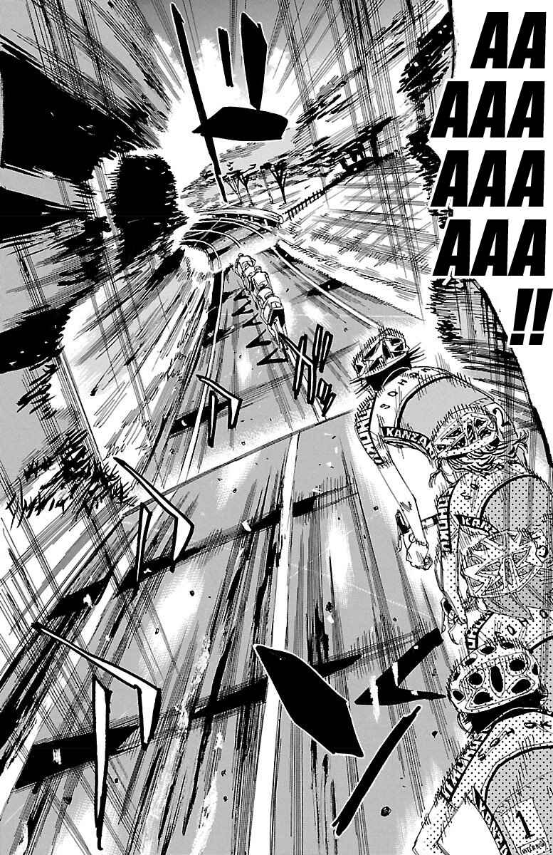 Page 4 Chapter 462 Yowamushi Pedal