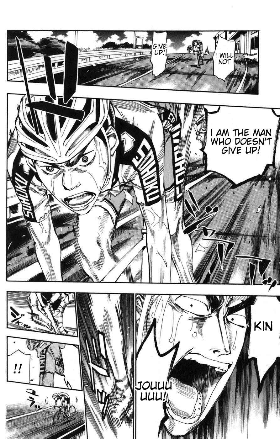 Page 10 Chapter 69 Yowamushi Pedal