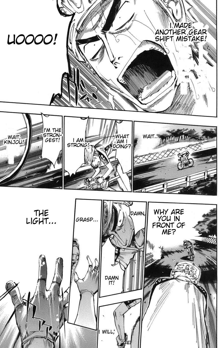 Page 11 Chapter 69 Yowamushi Pedal