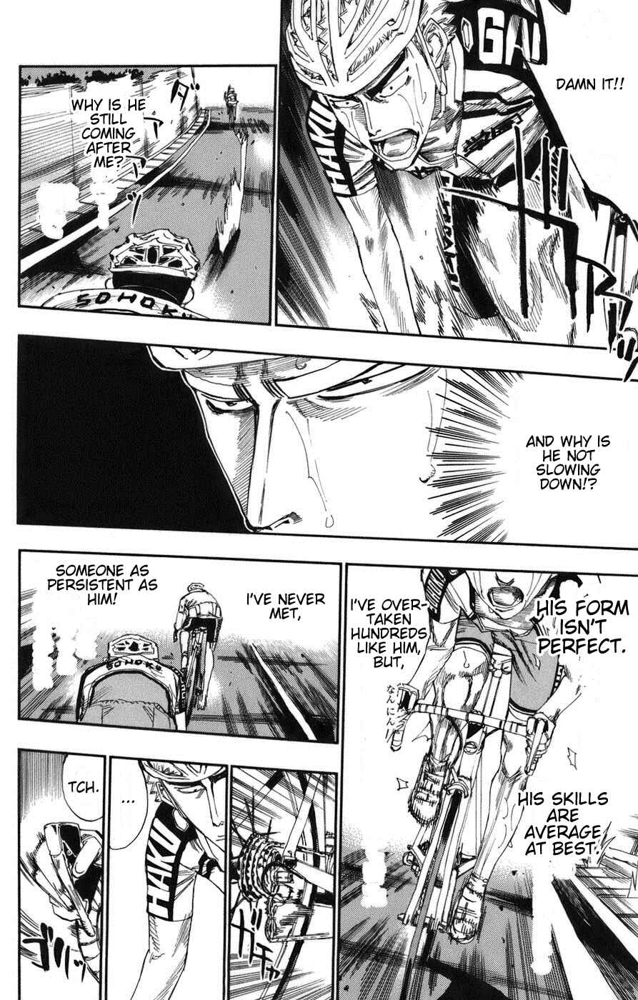 Page 5 Chapter 69 Yowamushi Pedal