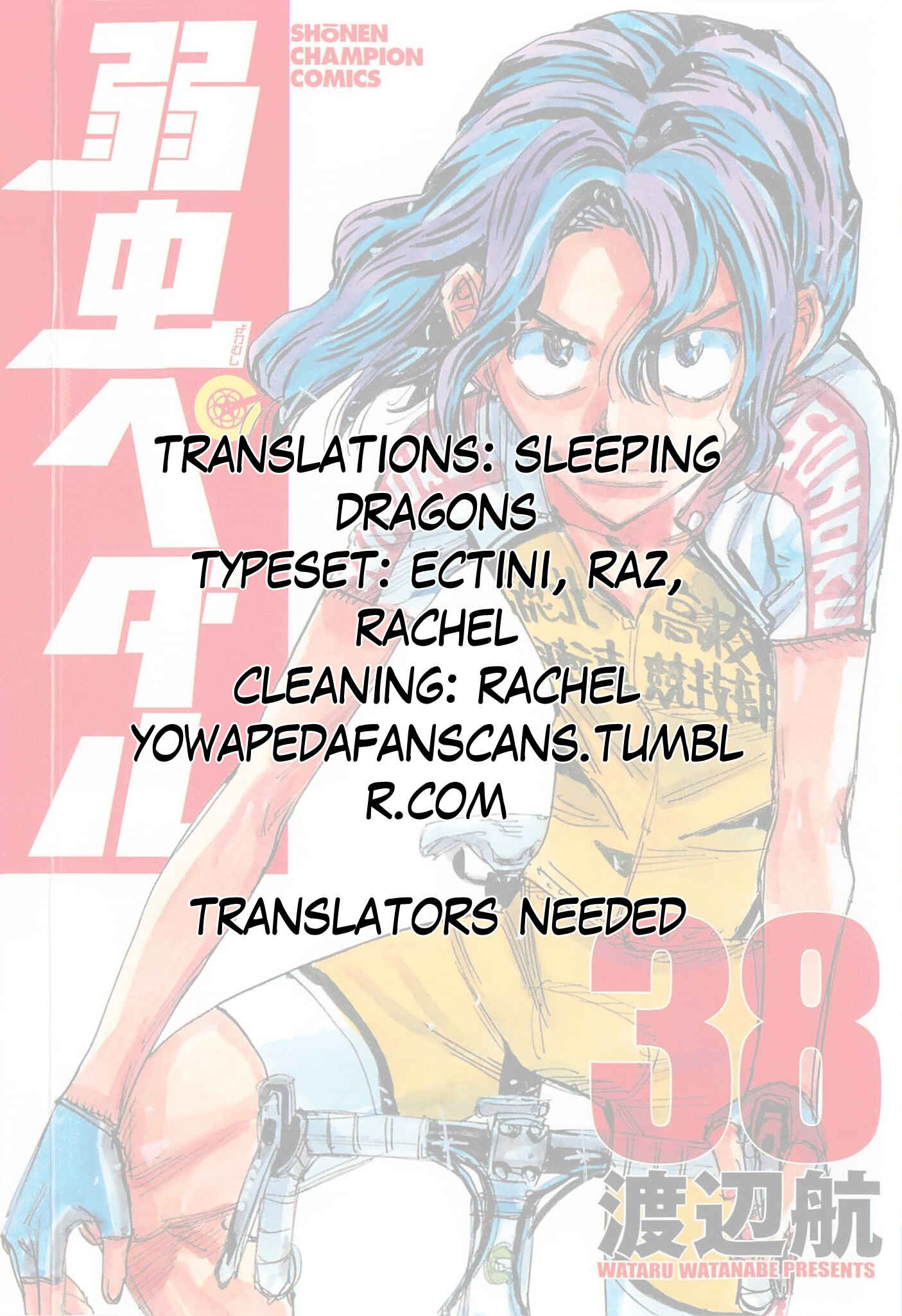 Page 29 Chapter 323 Yowamushi Pedal