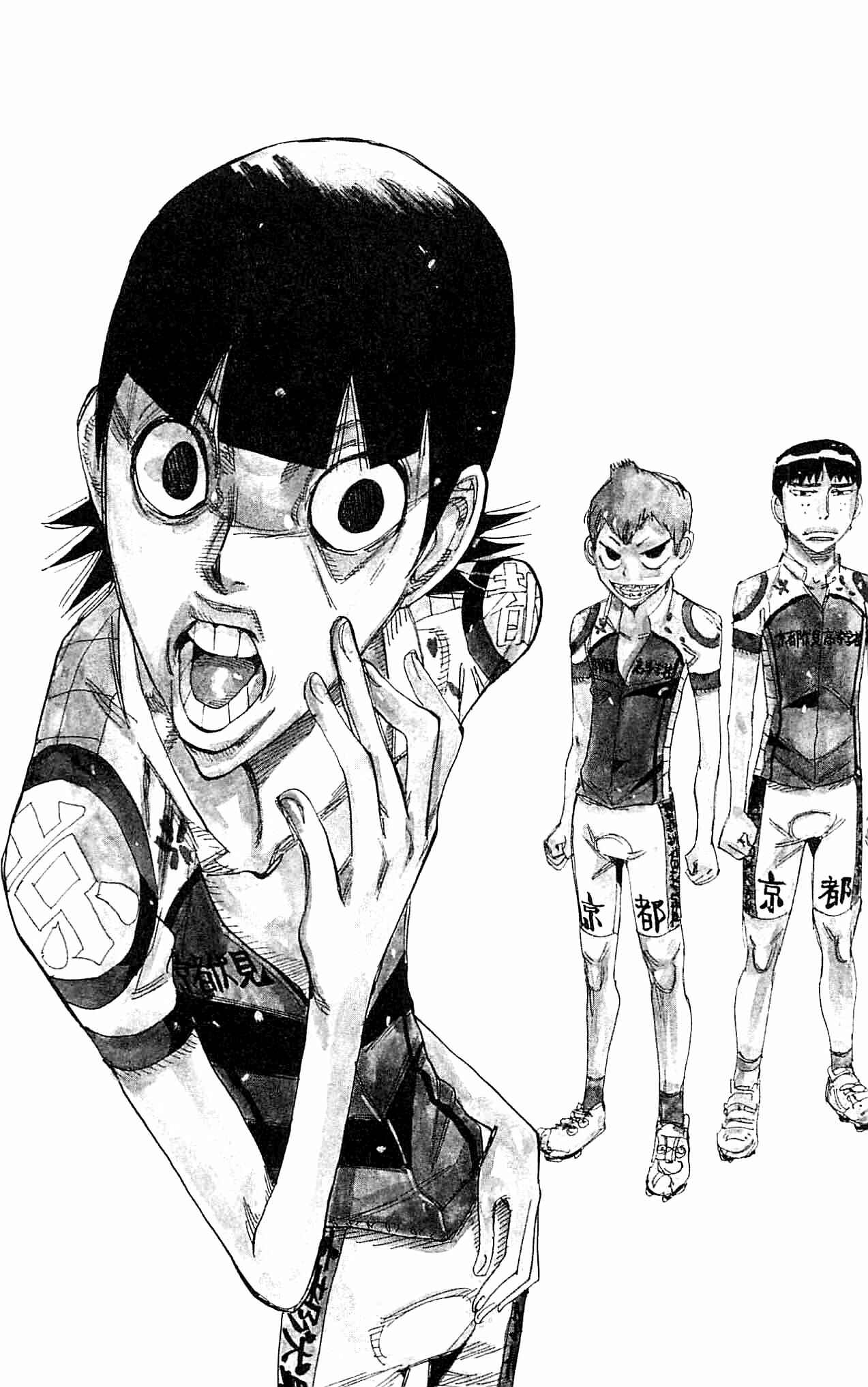 Page 3 Chapter 323 Yowamushi Pedal