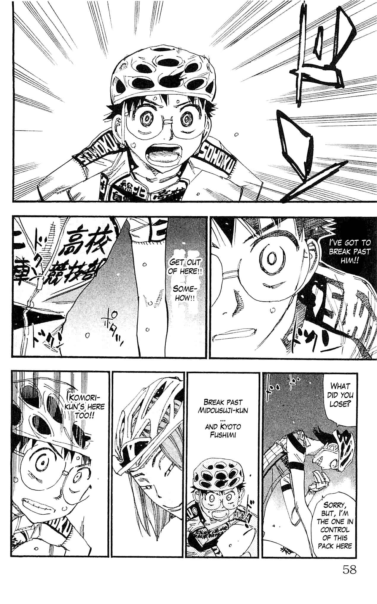 Page 6 Chapter 323 Yowamushi Pedal