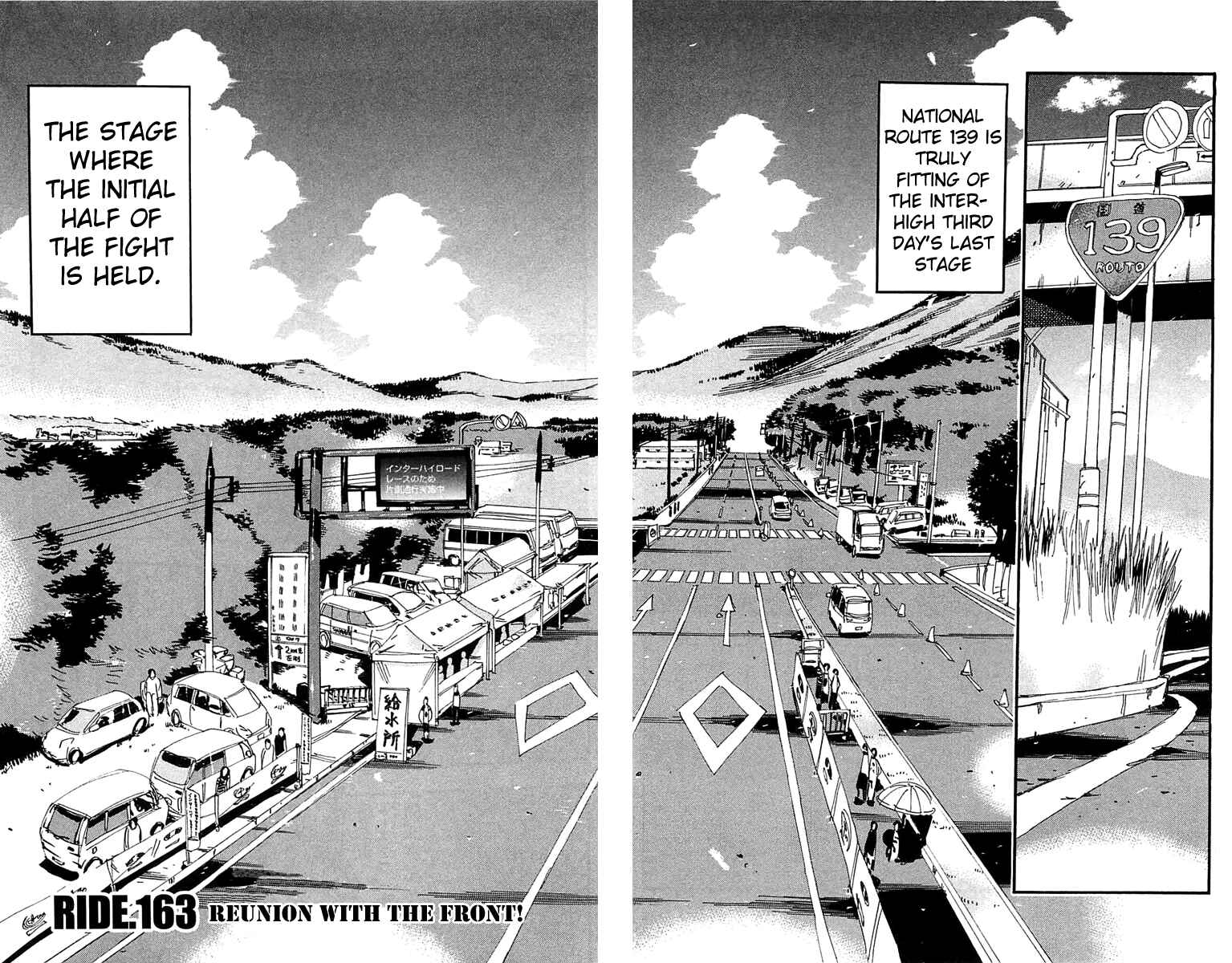 Page 2 Chapter 163 Yowamushi Pedal