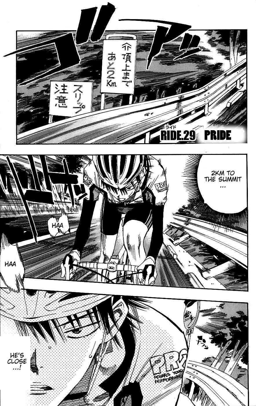 Page 1 Chapter 29 Yowamushi Pedal