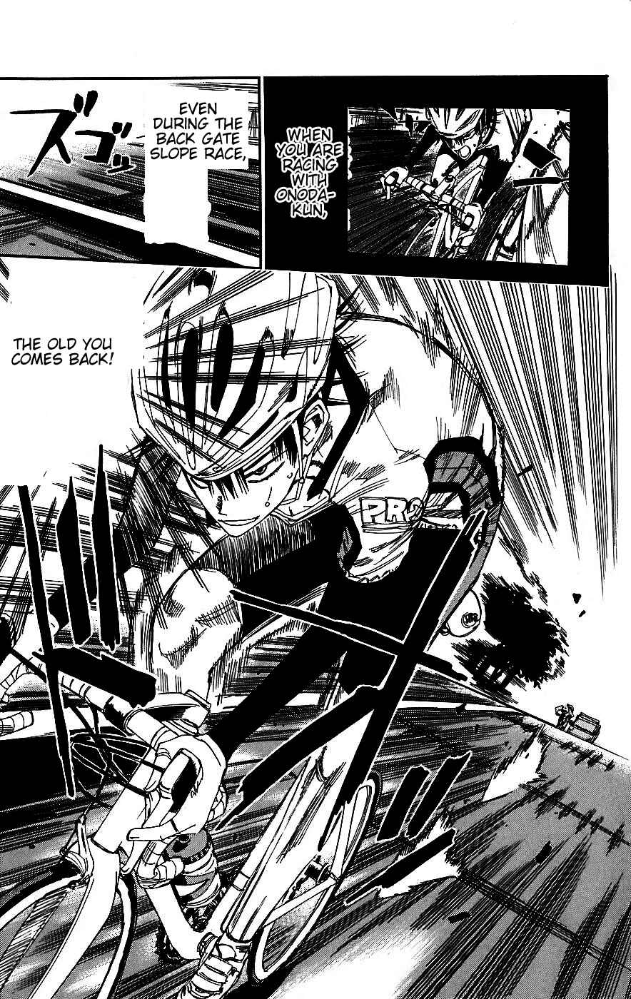 Page 18 Chapter 29 Yowamushi Pedal