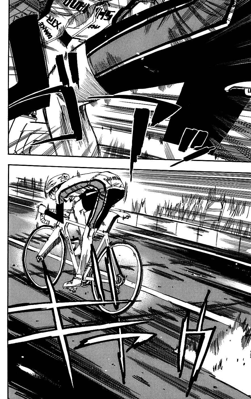 Page 5 Chapter 29 Yowamushi Pedal