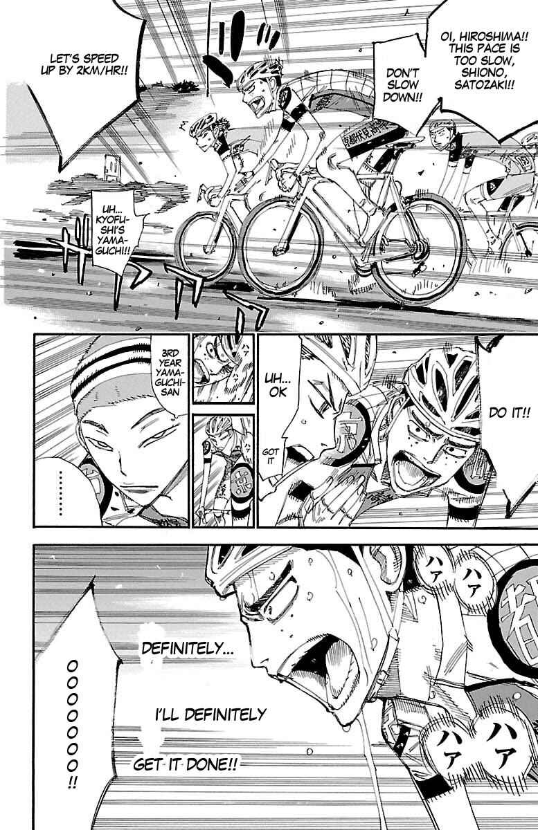 Page 11 Chapter 433 Yowamushi Pedal