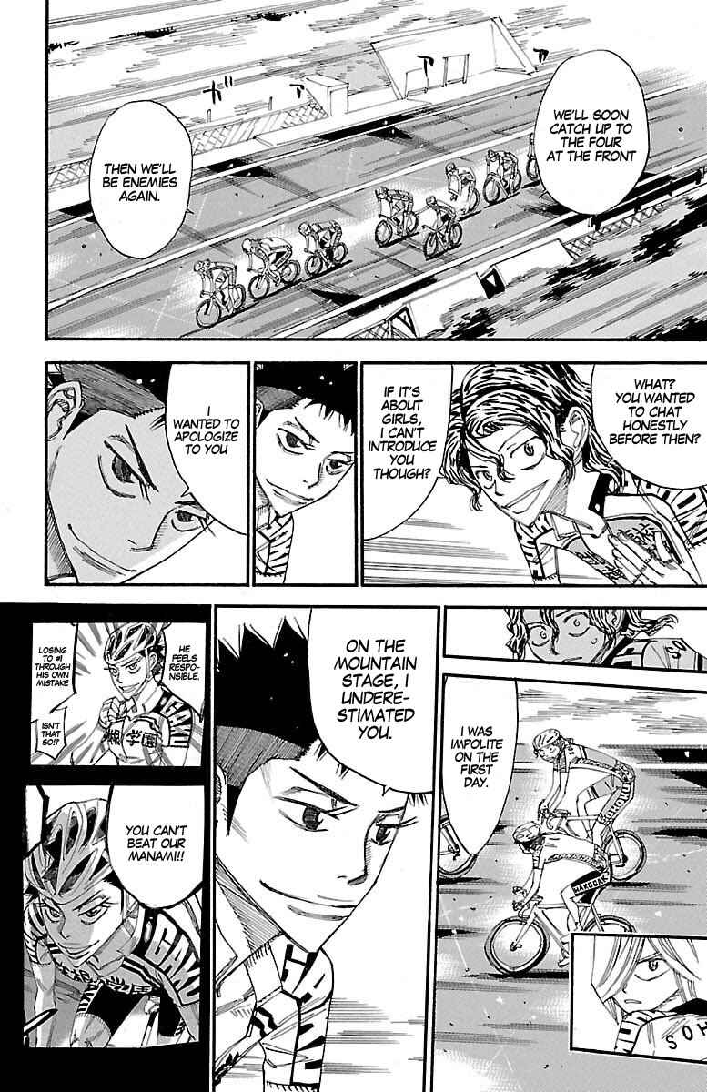 Page 13 Chapter 433 Yowamushi Pedal