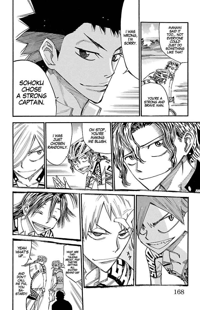 Page 15 Chapter 433 Yowamushi Pedal