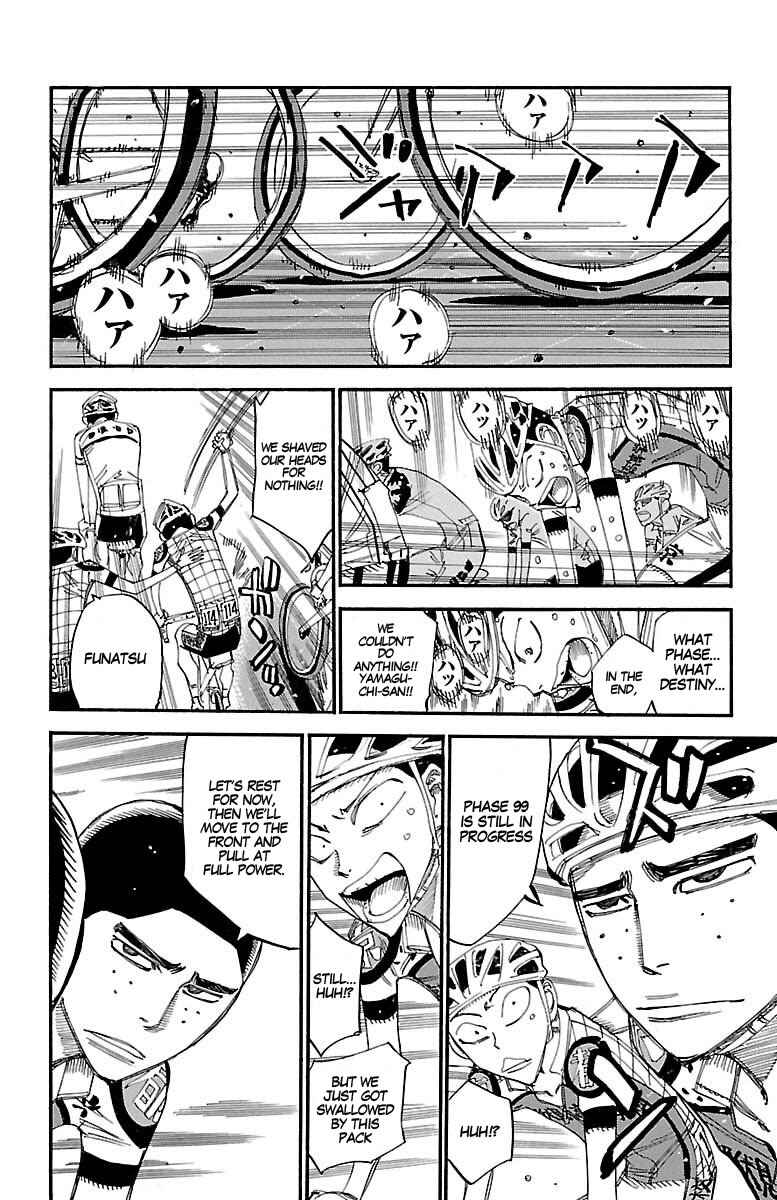 Page 3 Chapter 433 Yowamushi Pedal