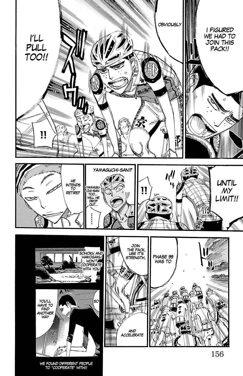 Page 5 Chapter 433 Yowamushi Pedal