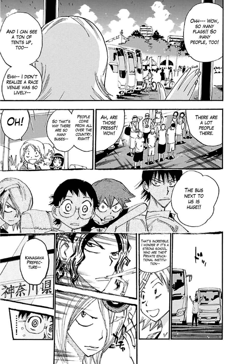Page 10 Chapter 295 Yowamushi Pedal